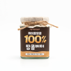 국내산 케이올 땅콩100% 무첨가 땅콩버터 피넛버터 땅콩잼, 200g, 3개