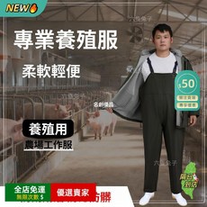 A15 戶外防護裝備 防水下水耐髒揹帶水褲 半身吊帶雨褲 連體釣魚褲, 軍綠養殖服單鬆緊褲【不含靴】,2XL 1.6-1.7