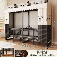 접이식 슬라이드 철제 옷장, 1.90m 반짝이는 삼초 32MM