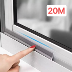 다예코 세이버 창문 틈새 바람차단 그레이 10m, 2개