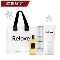 Relove 聖誕限定 嫩白護理套組, 1個