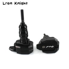 오토바이 낙하 보호 프레임 슬라이더 페어링 가드 충돌 방지 패드 프로텍터, 색상: 8. FZ6 Black