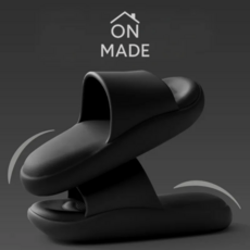 온메이드 발편한 아치쿠션 족저근막 슬리퍼 MD-430