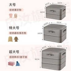 被子收納袋 羽絨被蠶絲被家用整理袋, 1個, 輕奢灰【斜紋貢緞牛津佈】,大號（52*42*30）可收納一床6斤被