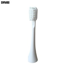 DFMEI 兒童電動牙刷U型3-6-12歲可愛卡通充電款u型兒童電動牙刷, 1個, 如圖, 替換直柄刷頭