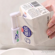 우유팩 홀더(2입) 200ml우유팩홀더