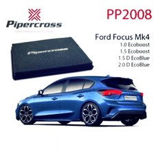 Pipercross 汽車高流量空氣濾芯 PP2008, 1個