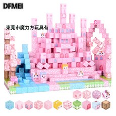 DFMEI 磁力方塊枳木益智磁力積木磁力塊磁吸兒童玩具, 1個, 粉色城堡主題【49pcs/彩盒裝】:基礎款(A款)【1拖3】
