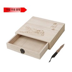 오동나무 보이차 보관함 원목 케이스 수납함 단 보관 차도구 찻상, 연근색, 1개, 1ml