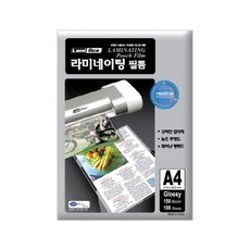 라미에이스 코팅지 A4 150mic 100매입 권(1개입) swg+966fS