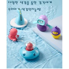클래버키즈 물온도측정가능 공룡 5종세트 아기 목욕놀이 장난감, 목욕놀이 정리 그물망, 1개
