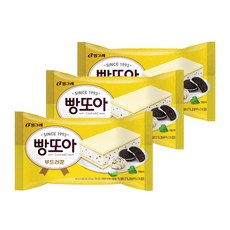 빙그레 샌드 아이스크림 부드러운 빵또아 오리지널, 130ml, 14개