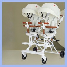 쌍둥이 트라이크 충격흡수 휴대용 트라이크 8.5kg 트윈 유모차 기내반입, 베이지