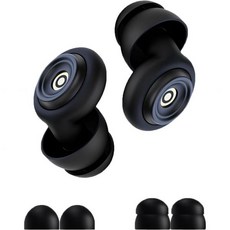 수면용 소음 차단 귀마개 45dB 감소 재사용 가능 콘서트 귀마개2가지 크기 팁 포함 케이스 실리콘 여행 공부 집중력 향상용 2804293, 수면 귀마개 기압 차단 수면용 소음 45dB 감소 재사