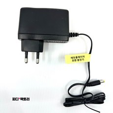 에듀플레이어 EDP101 호환 충전기 전원 코드선 어댑터 휴대용 DVD 플레이어 아답타