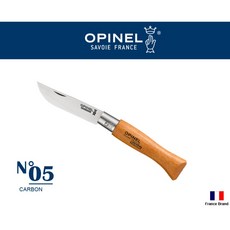 Opinel No.05 高碳鋼折刀 櫸木刀柄 法國製造, 1個