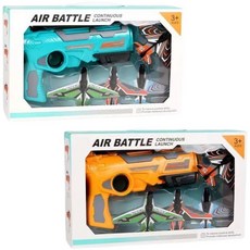 AIR BATTLE 泡沫彈射飛機 玩具槍 連續發射 3歲以上, 黃色(配四支飛機)(按鈕版), 1個