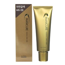 이브셀 베니하 카라 헤어매니큐어 자연갈색 240ml