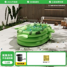 充氣遊泳池 兒童戲水池 鯊魚造型 超大型戶外室內兩用可折疊游泳池, 1個, 鯊魚款1.6米（不含棚）有線標配