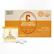메이큐헬씨 비타민C 3000 정 알약 고햠량 메가 식약처인증 건강기능식품 도스, 1개, 45정