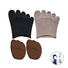 NicoFun 愛定做 透氣針織襪底五趾半掌襪 防滑腳墊組合(止滑 緩衝 半掌襪 前掌墊 腳掌墊 海綿鞋墊)