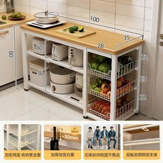 좁은 주방 보조 식탁 조리대 겸용 테이블 홈바 수납장, AG. 세 배 사용량 수납 및 채소 절단 가능 황삼목색