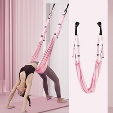 라라티나 포카 설치가 간편한 가정용 플라잉 요가 스트랩 해먹, 1개, 핑크
