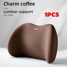 자동차 머리 받침 지지대 베개 허리 쿠션 좌석 운전 운전자 등받이, Waist B