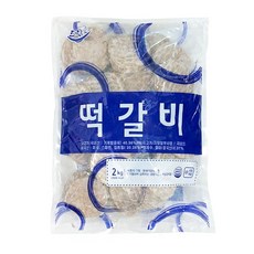 씨밀레 드림애 떡갈비 2kg 업소용, 2개