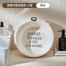 塗鴉壁掛臉盆-小號, 塗鴉32 壁掛臉盆 5.6L, 1個