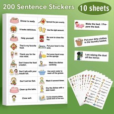 몬테소리 어린이 영어 단어 학습 스티커 장식 가족 일상 문장보상 교사 교육 보조, [01] Style A  - Sentences, 1개