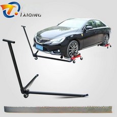 자동차 견인기 작기 바퀴 캐리어 트레일러 이동기, 1개