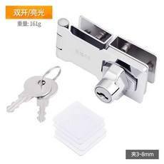 구멍이 뚫린 랜치 잠금장치 냉장고 냉동고 서랍 옷장 밝은, 809이중문 밝은크롬독립형 5-8mm도어두께용
