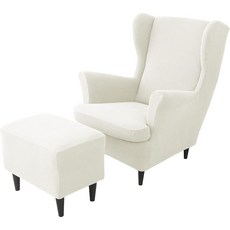 코코부 이케아 스트란드몬 호환 쇼파커버 윙체어 풋스툴 슬립커버 세트, R_화이트, 1개