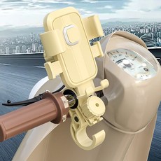 DFMEI 騎行手機支架電瓶摩托車外賣騎手電動車導航山地自行車車載手機, 黃色-帶鉤車把款:如圖, 1個