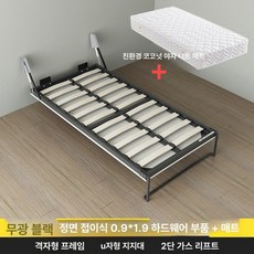 벽장 붙박이 침대 붙박이장 공간활용 베드 히든 월 0.9m 전면 회전형 침대 프레임, 전면 0.9x1.9m 매트리스 포함