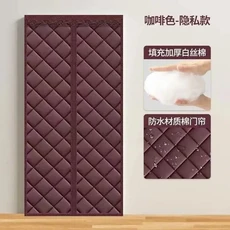 겨울 단열 도어 커튼 자석식 출입구 방풍 칸막이 두꺼운 자동 닫힘