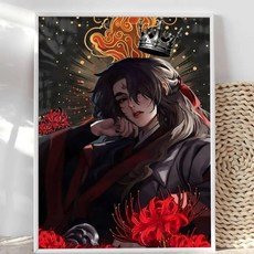 스매싱 펌킨스 밴드 포스터 스티커 방수 종이 커피 하우스 홈 데코, 1개, 4. z7