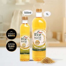 [킹] 프리미엄현미유 선물세트, 3개, 1L