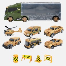 씽크 밀리터리카캐리어 헬리콥터 미니카 포함