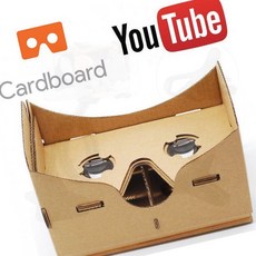 구글 카드보드 VR 가상현실 체험 키트 안경 스마트폰 뷰어 만들기, 1개, 상세페이지 참조