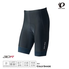 『時尚單車』PEARL IZUMI PI 涼感男短褲 SS-220-3DR 自行車短褲