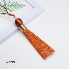 커튼 태슬 펜던트 술 장식 볼 액세서리 테이블 깃발 머리 수염 휘장헤드 프린지 액세서리 한 세트, -오렌지(10개)-