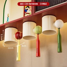 스텐 304 자석 양치컵 세트 거꾸로 무타공 욕실 화장실 양치 컵 거치대 홀더, 1개, 3. 3인 세트 2번