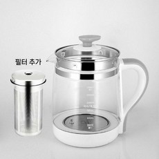 건강 냄비 단일 냄비 전기 난방 케틀 액세서리 유리 냄비 바디, 화이트 그레이 냄비+여과기