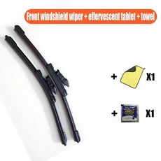 컴패스 와이퍼 키트 앞 유리 브 창, 기본