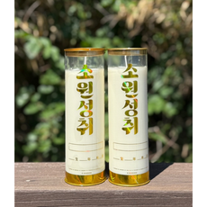 마라니 소원성취 식물성 5일초 천연팜유 법당초 기도초 신당초 불교용품 무속용품, 2개