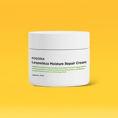 몸구연 수분 재생 크림 약산성 팔자주름 개선 미백 2중 기능성크림, 2세트, 50ml