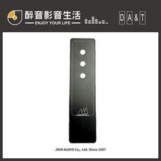 醉音影音生活 谷津 DA&T Q-j 專用紅外線遙控器 原廠公司貨, 1個