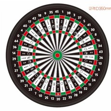 복불복게임 자석 다트게임 다트놀이 79000EA 1EA, 본상품